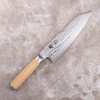 Shun 25th Anniversary White Kiritsuke Knife 20.3cm