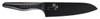 Seki Magoroku Shoso Black Santoku Knife 16.5cm