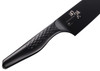 Seki Magoroku Shoso Black Santoku Knife 16.5cm
