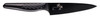 Seki Magoroku Shoso Black Paring Knife 12cm
