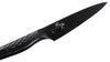 Seki Magoroku Shoso Black Paring Knife 12cm