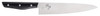 Seki Magoroku Amairo Chef's Knife 21cm