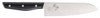 Seki Magoroku Amairo Santoku Knife 16.5cm