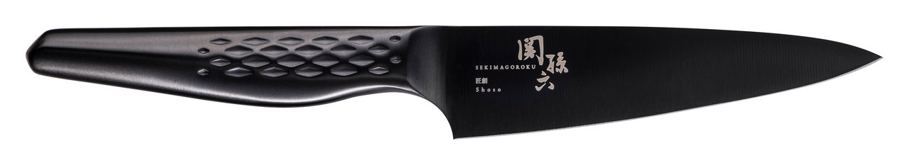 Seki Magoroku Shoso Black Paring Knife 12cm