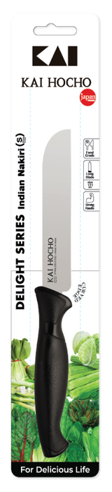 Hocho Indian Nakiri Knife 12.1cm