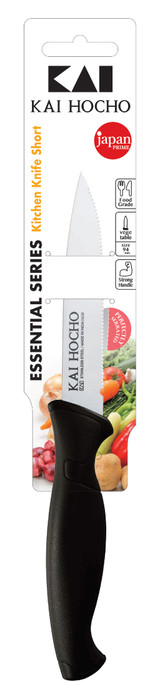 Hocho Kitchen Knife Short 9.4cm