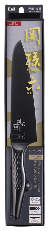 Seki Magoroku Shoso Black Chef's Knife 18cm