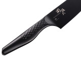 Seki Magoroku Shoso Black Santoku Knife 16.5cm