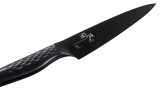 Seki Magoroku Shoso Black Paring Knife 12cm