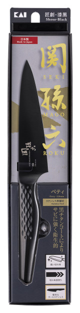 Seki Magoroku Shoso Black Paring Knife 12cm