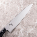 Seki Magoroku Amairo Chef's Knife 21cm