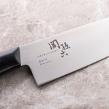 Seki Magoroku Amairo Chef's Knife 21cm