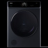 SOLT DRYER 8KG Black