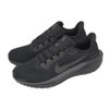 RUNNING SHOES - ALL BLACK - Size 41 (M)