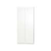 Living & Co 2 Door Broom Cabinet