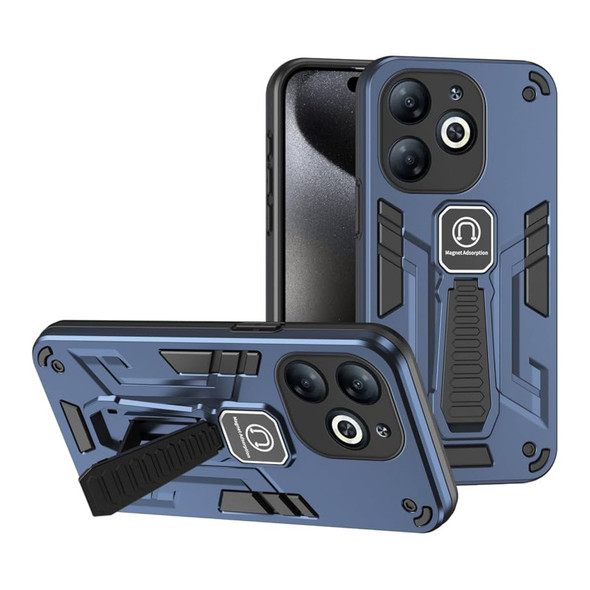 Hard Back Case Smart 9 Blue