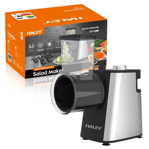 Salad Maker 800W