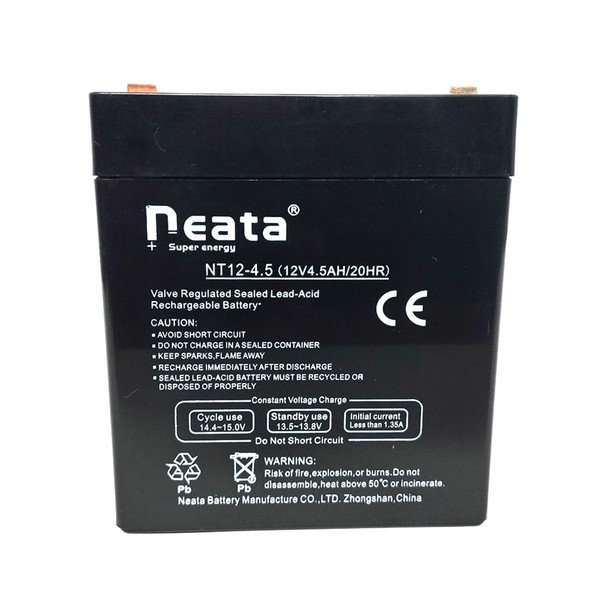 AudioTech 120W 12V/4.5A Battery