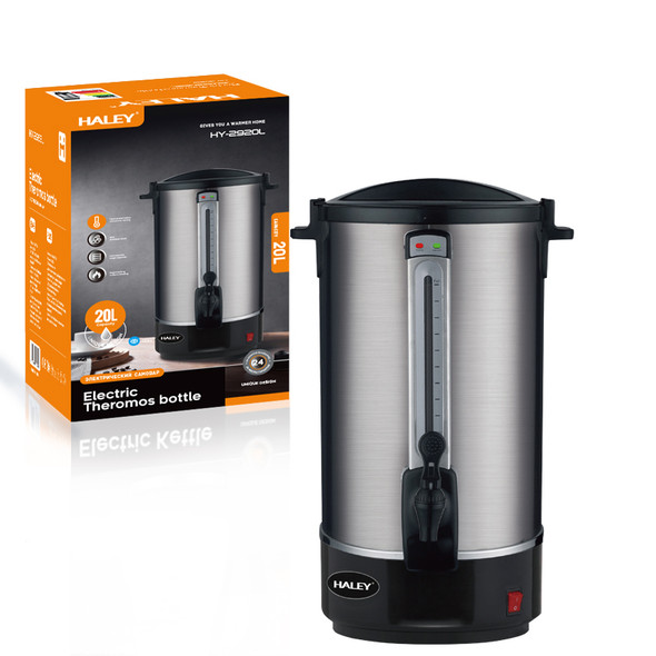 2500W 20L Electric Water Boiler HY2920