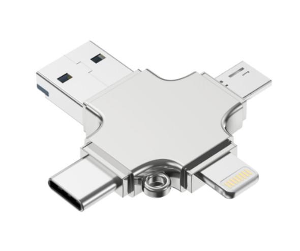 4 in 1 card reader