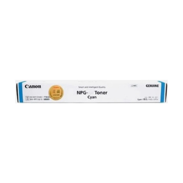 Canon NPG-88 - Cyan