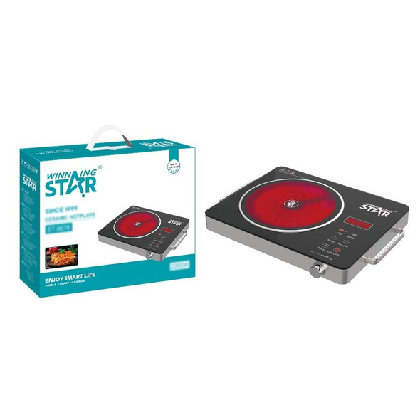 WS Infrared Cooker