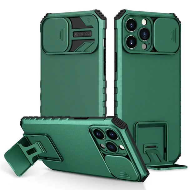 iPhone 16 Hard Case DGRN