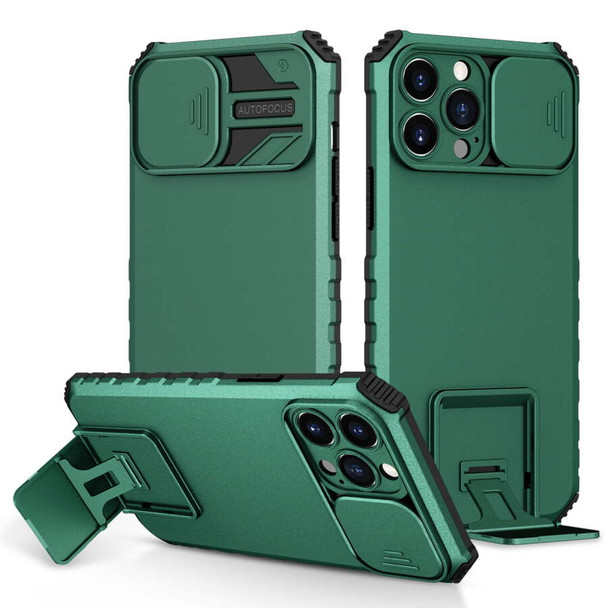 iPhone 16 Pro Hard Case DGRN