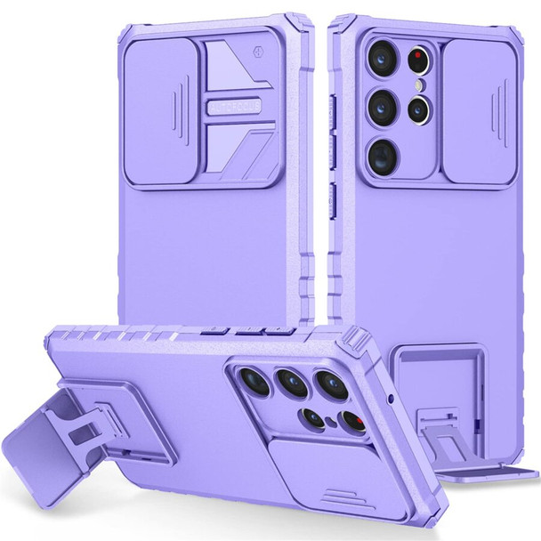S23 Hard Back Case Purple