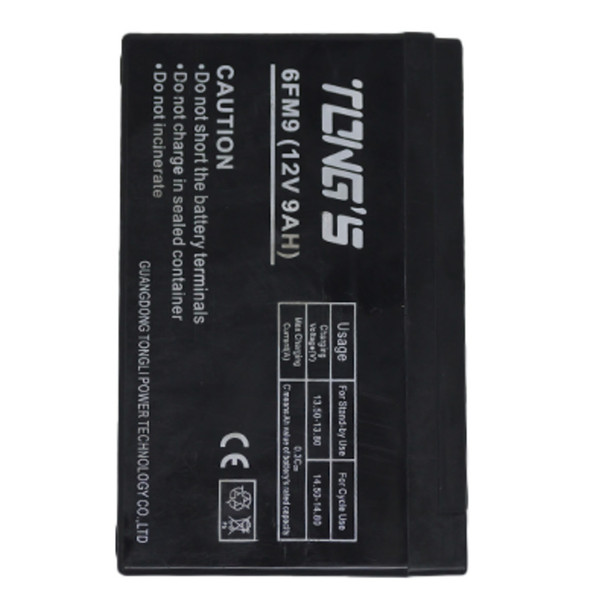 Battery for ET210H