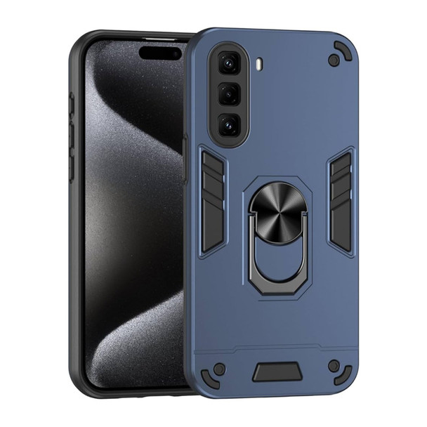 Hot 50 Hard Case Blue