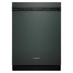 Kitchenaid® Third Level Jet Rack Dishwasher with 40+ Total Wash Jets, 41 dBA KDFS324SJP