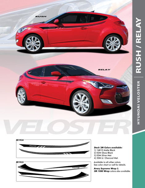 RELAY : 2011-2018 Hyundai Veloster Upper Body Door Accent Striping Vinyl Graphic Stripes Decal Kit