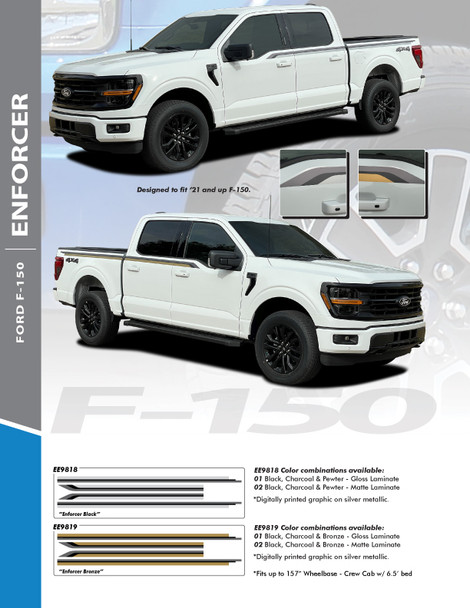 ENFORCER DIGITAL COLOR : 2021-2026 Ford F-150 Side Door Body Panel Stripes Vinyl Graphic Decals Kit (PDS-9818)