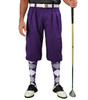 Mens Colorado Pro Baseball Outfit