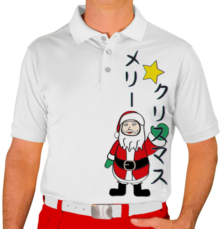 Mens Sport Sport Pro Dry White Microfiber Shirt Limited Time with Merry Christmas in Japanese メリークリスマス Design and Santa