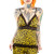 Sourpuss Pizzazz Cami Top: Yellow Zebra - Medium Sourpuss Pizzazz Cami Top: Yellow Zebra - Medium