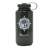 Mass Audubon Compass Water Bottle