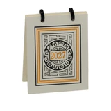 2027 Ring-Standard Calendar