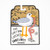 Early Bird Bookmark