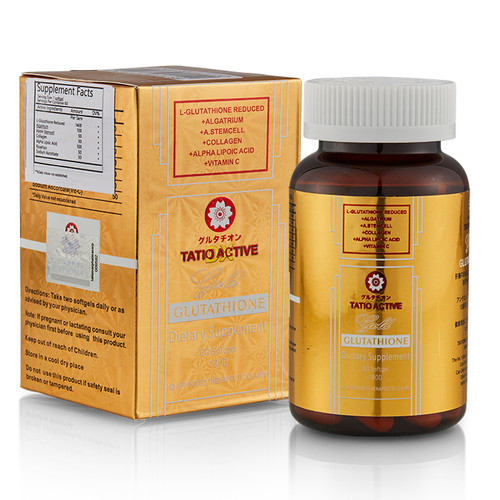 SAVE NOW! TatioActive from Tatiomax Gold Glutathione Whitening Gel Capsules With 1800mg of Glutathione, Algatrium, A.StemCell, Collagen, Alpha Lipoic Acid & Vitamin C 