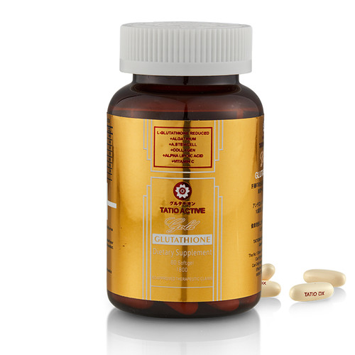 New packaging!! NEW Tatio Active  Gold Glutathione Whitening Gel Capsules With 1800mg Formula!