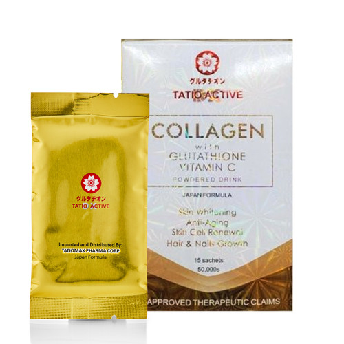 New Packaging!