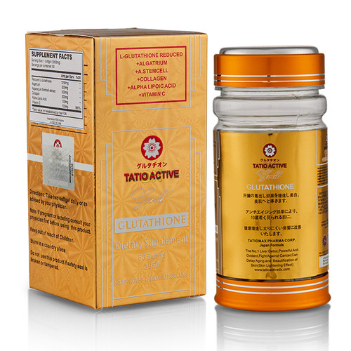 NEW Tatio Active Gold Glutathione Whitening Gel Capsules With 1850mg of Glutathione, Algatrium, A.StemCell, Collagen, Alpha Lipoic Acid & Vitamin C