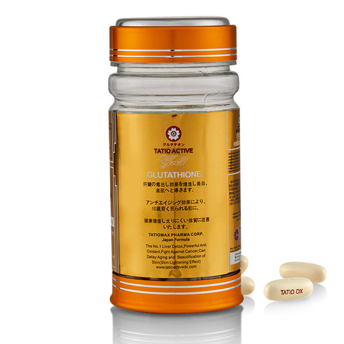 NEW Tatio Active Gold Glutathione Whitening Gel Capsules With 1850mg of Glutathione, Algatrium, A.StemCell, Collagen, Alpha Lipoic Acid & Vitamin C