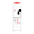 New Packaging!! Kojie San Body Lightening Lotion with Environmental Protection - 150ml Bottle