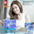 TATIO ACTIVE DX - 12G GLUTATHIONE INJECTION - With Placenta, Vit E, C, B2, and A. Stemcell and Collagen