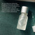 New Advanced Sublingual Glutathione 1500mg  - Professional Grade Skin Whitening Single Vial