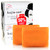 NEW PACKAGING! Kojie San Skin Lightening Kojic Acid Soap 2 Bars - 135g