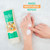Belo Essentials Papaya Lotion - Brighten, Protect & Repair with Natural Papaya Enzymes, 100ml